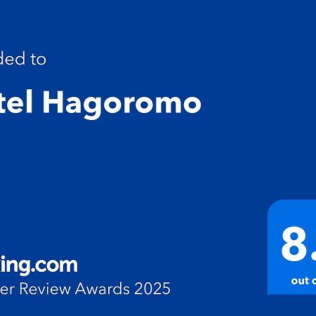 Hotel Hagoromo Shizuoka Dış mekan fotoğraf