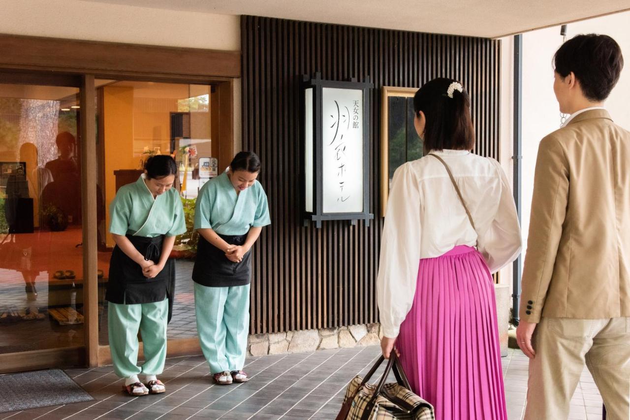 Hotel Hagoromo Shizuoka Dış mekan fotoğraf