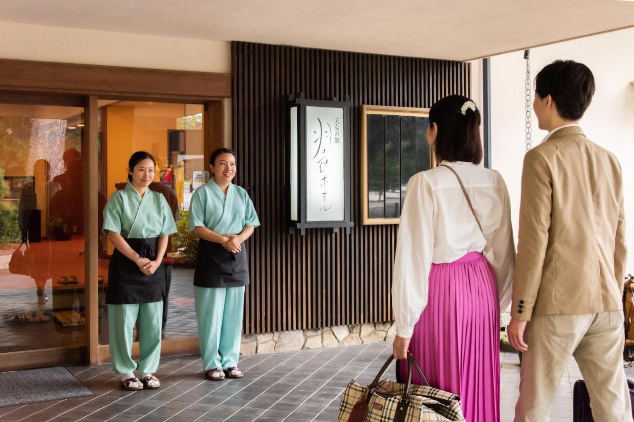 Hotel Hagoromo Shizuoka Dış mekan fotoğraf