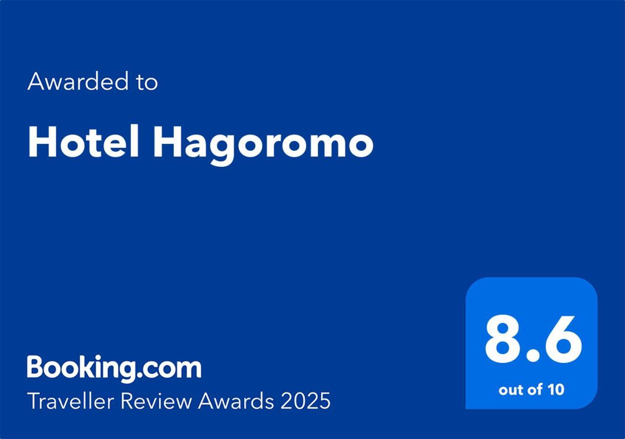 Hotel Hagoromo Shizuoka Dış mekan fotoğraf