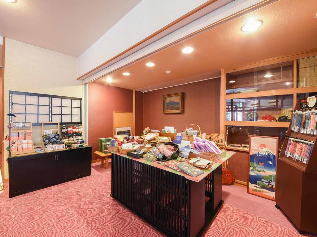 Hotel Hagoromo Shizuoka Dış mekan fotoğraf